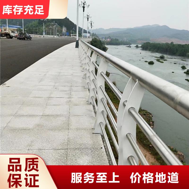 道路护栏生产厂家欢迎咨询订购