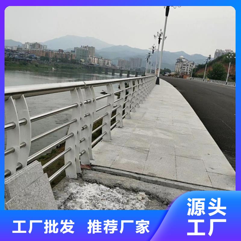 桥梁护栏公路护栏满足多种行业需求