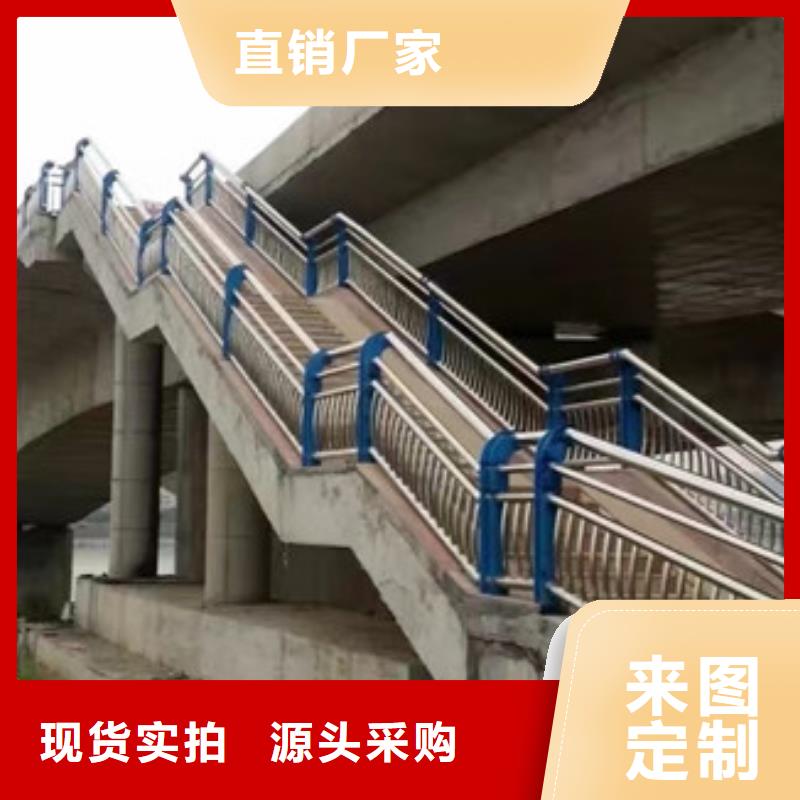 道路防撞护栏大型生产基地