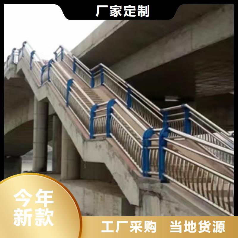 道路防撞护栏来图在线报价