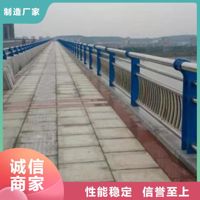 道路防撞护栏-只做精品