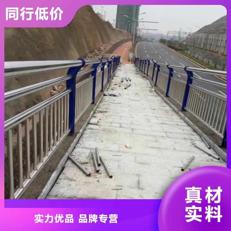 道路防撞护栏厂家直发-价格透明