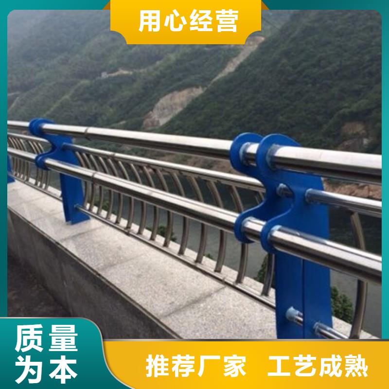 桥梁护栏,道路护栏货源足质量好