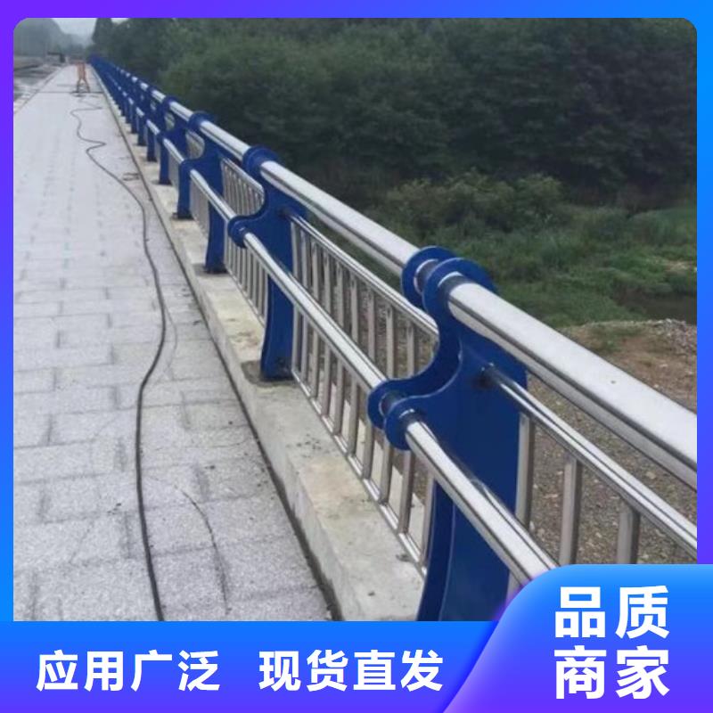 定制河道护栏_生产厂家