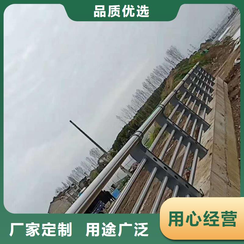 道路防撞护栏一手报价