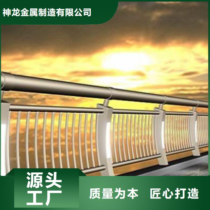 道路防撞护栏批发采购