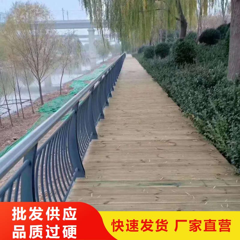 防撞栏杆供应商可定制