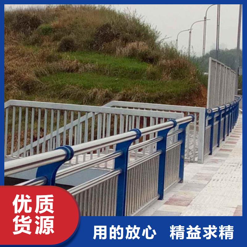 口碑好的道路不锈钢护栏经销商