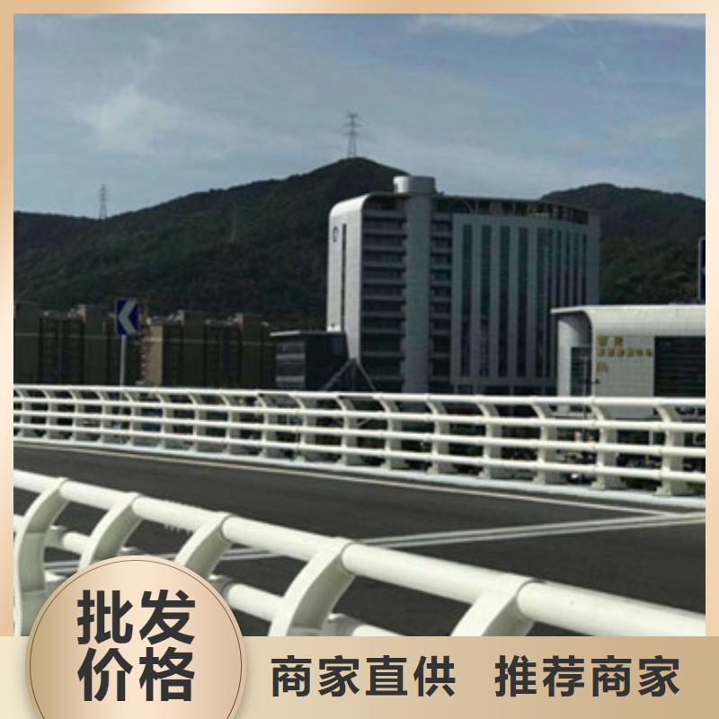 河道护栏标准