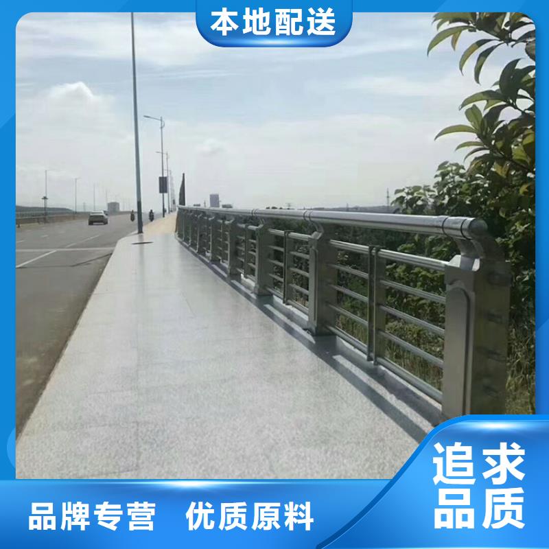 优选：河道护栏品牌厂家