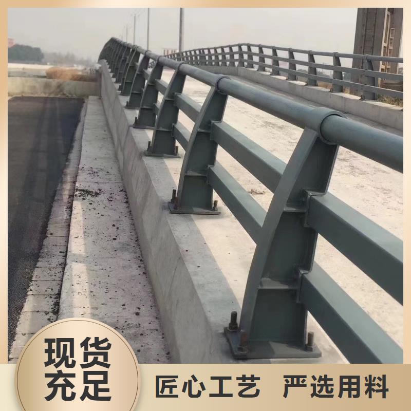 道路护栏实业厂家