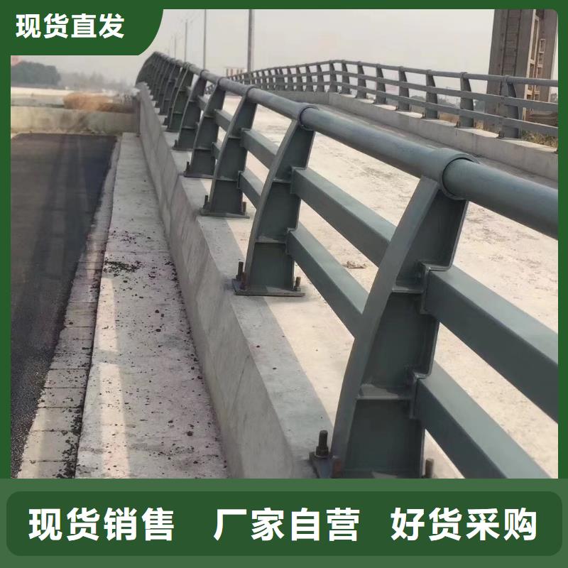 道路防撞护栏质检合格