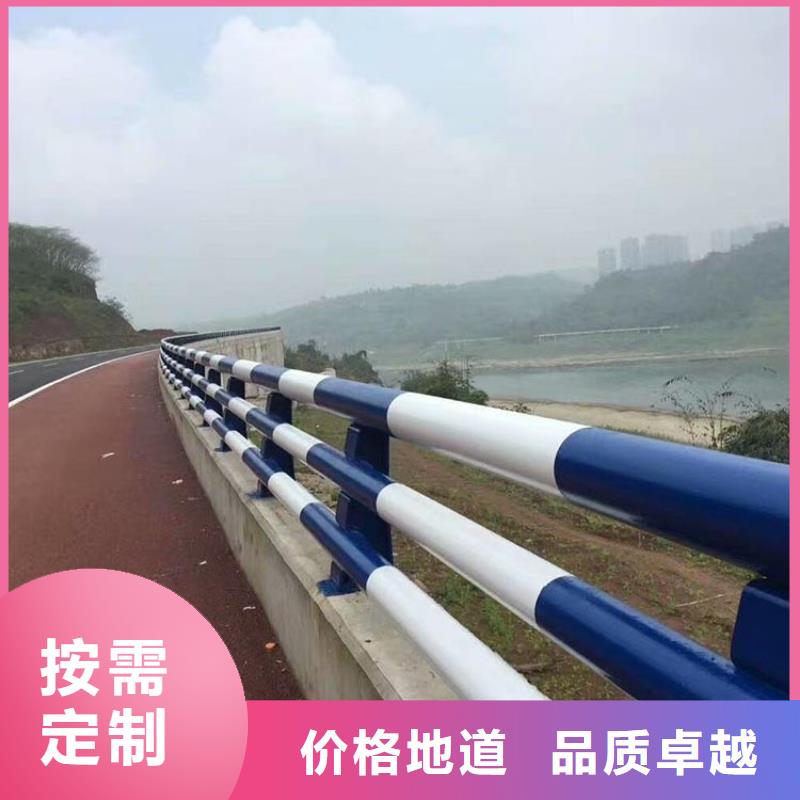 防撞护栏_道路防撞护栏就近发货