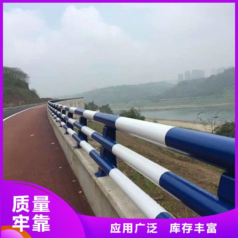 有现货的道路防撞护栏供应商