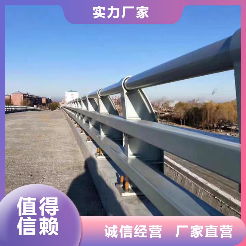 【防撞护栏】公路护栏厂家案例