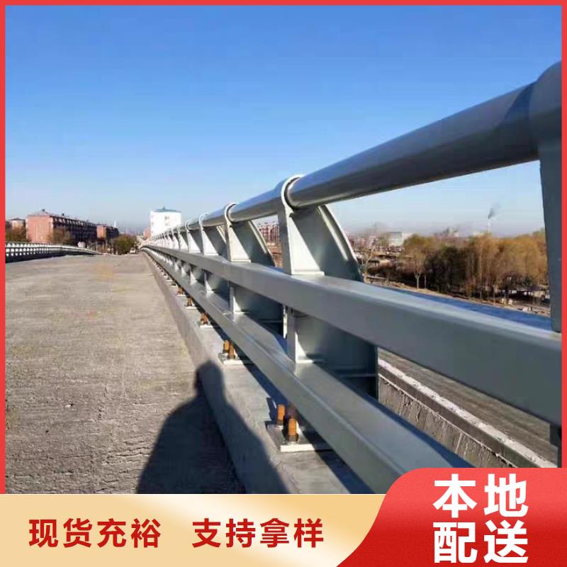 防撞护栏_道路防撞护栏就近发货