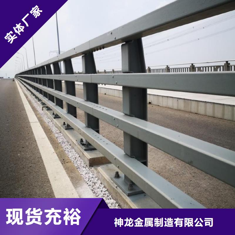 道路护栏包安装