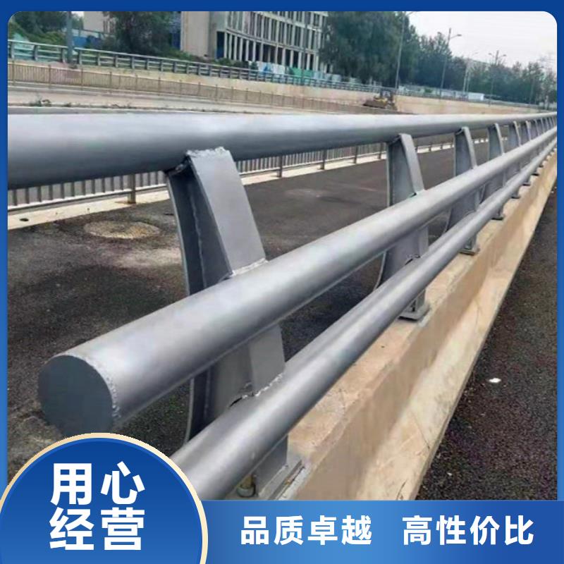 道路防撞护栏供货商