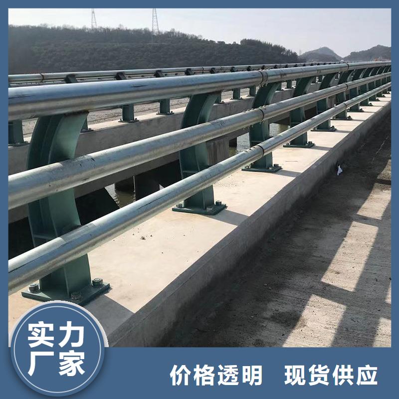 道路护栏价格实在的厂家