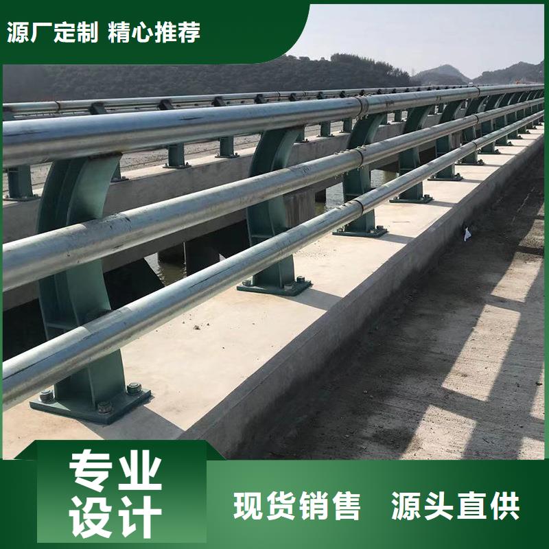 现货供应道路防撞护栏