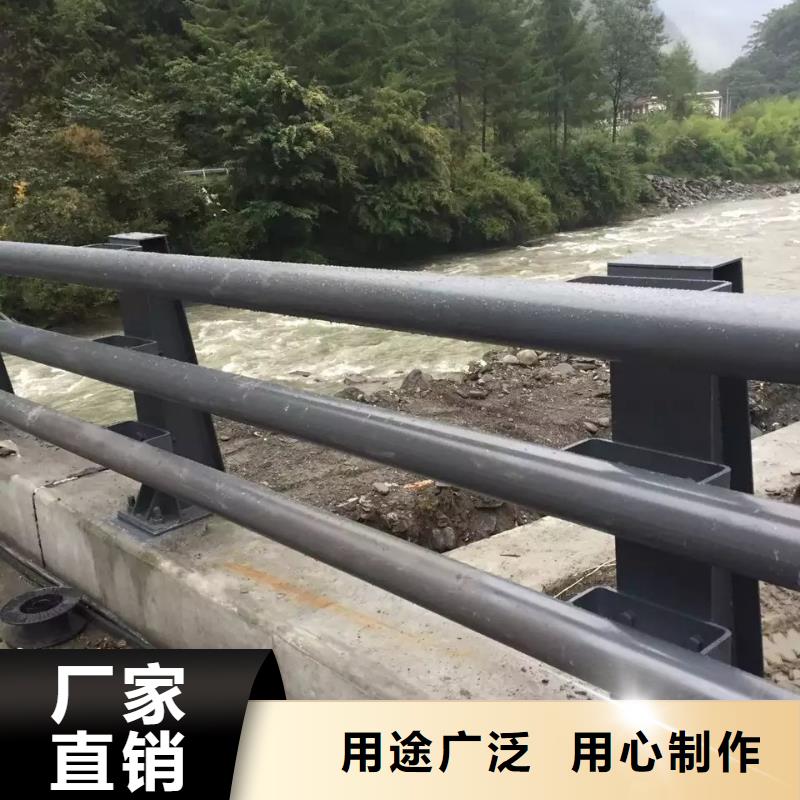 防撞护栏【公路护栏】0中间商差价