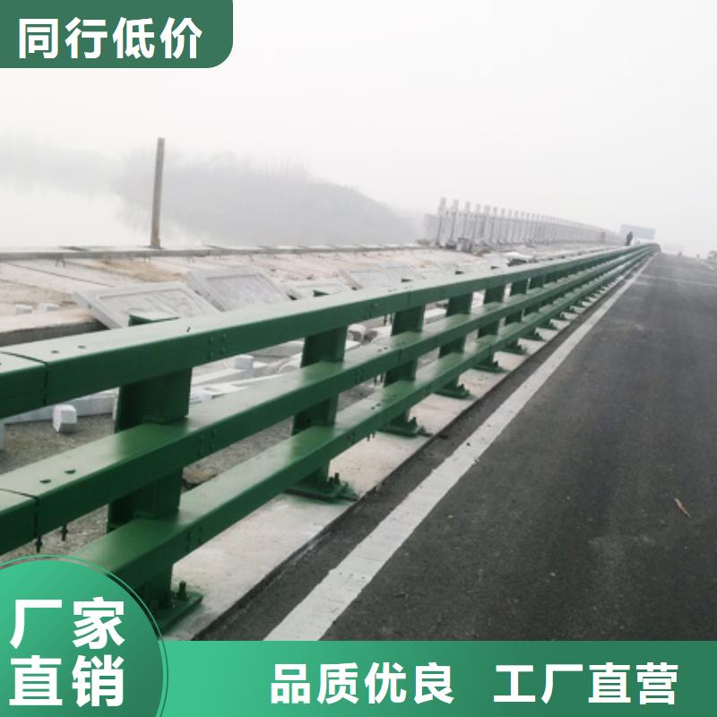 防撞护栏_道路防撞护栏就近发货