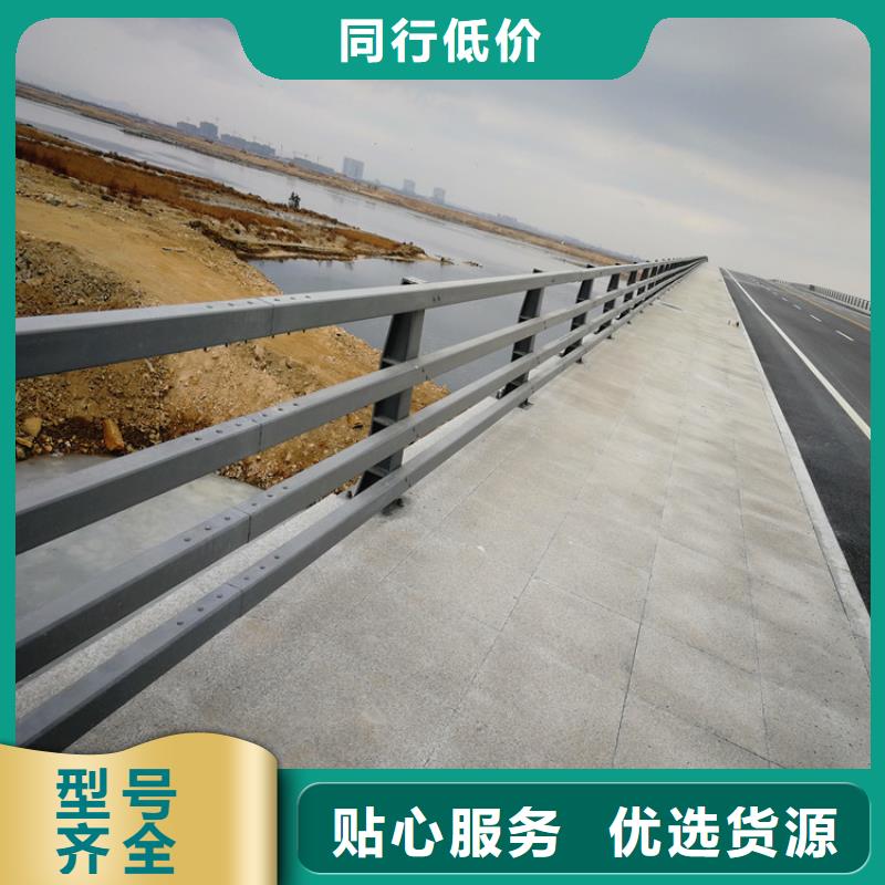 防撞护栏_道路防撞护栏就近发货