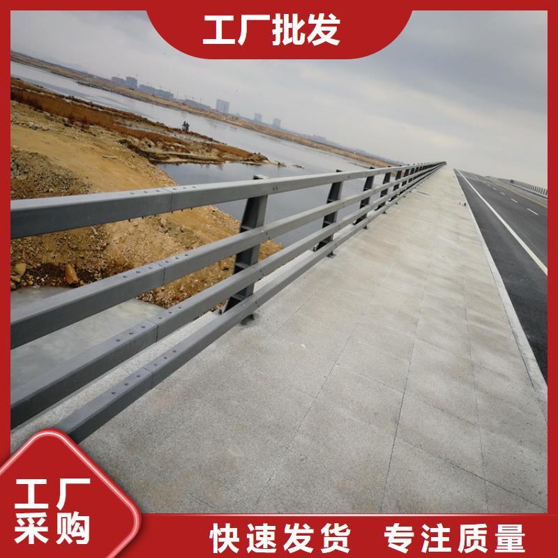 防撞护栏道路护栏资质认证