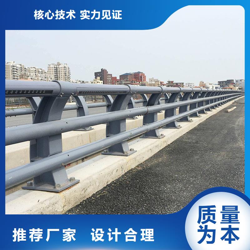 道路防撞护栏质检合格