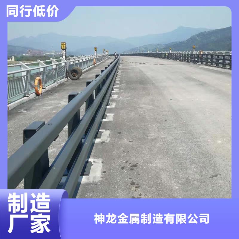 防撞护栏【道路防撞护栏】品质有保障