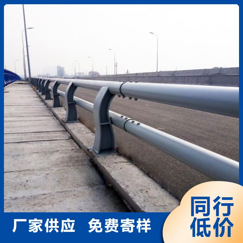 道路防撞护栏质检合格