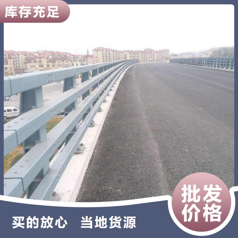 道路护栏推荐