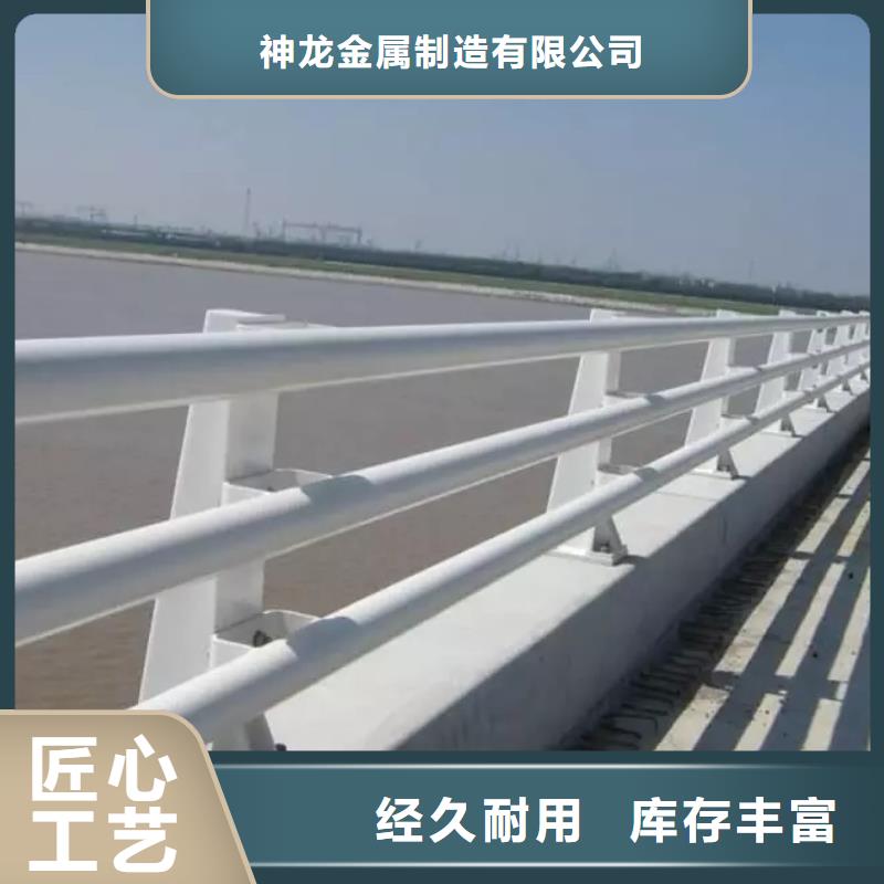 防撞护栏_道路防撞护栏就近发货