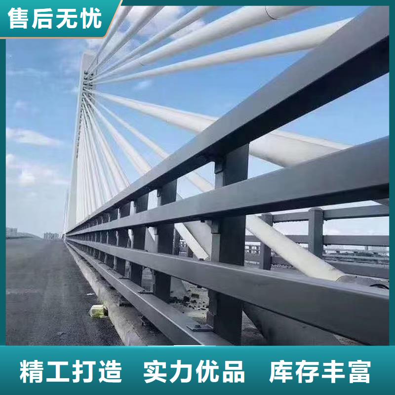 防撞护栏【公路护栏】0中间商差价