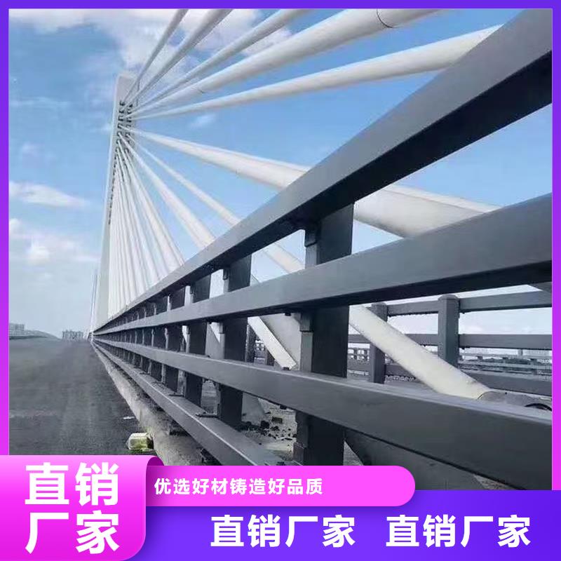 河道护栏【多图】