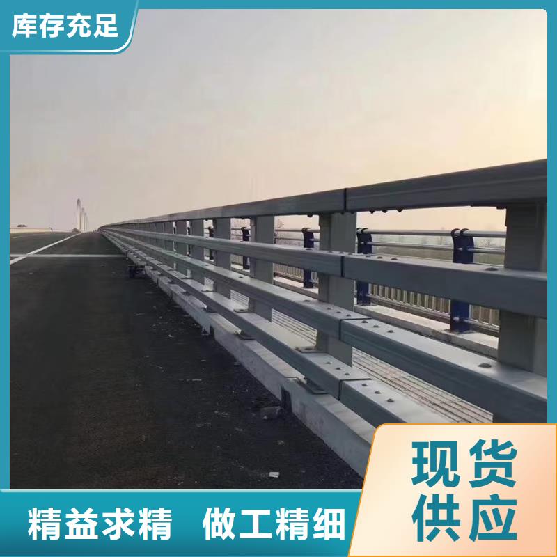 防撞护栏【公路护栏】0中间商差价