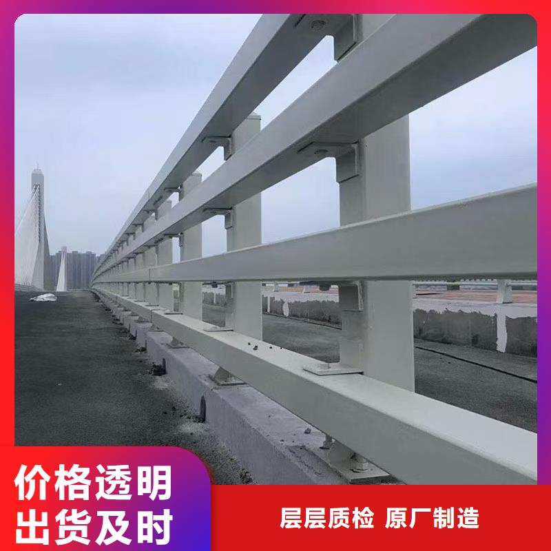 道路防撞护栏质检合格