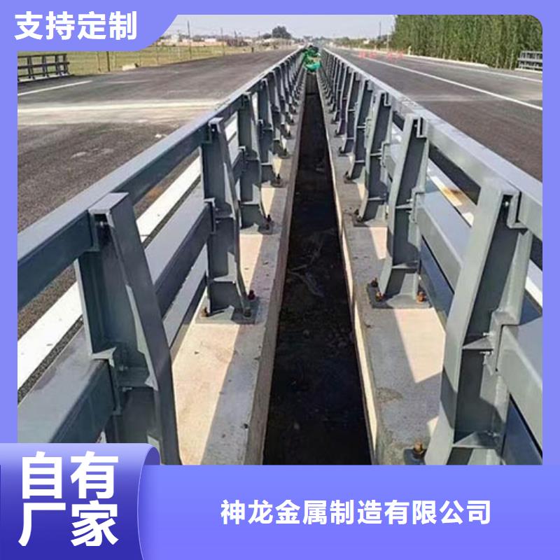 性价比高的道路护栏