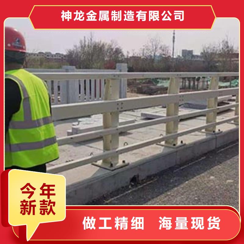 防撞护栏道路防撞护栏多年行业经验