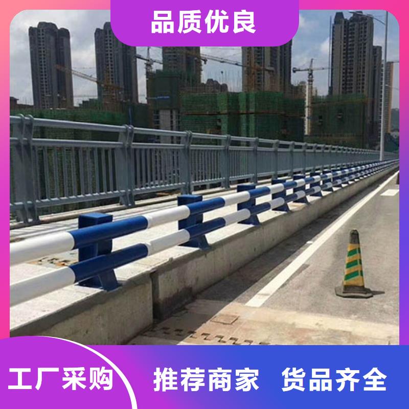 【防撞护栏公路护栏长期供应】