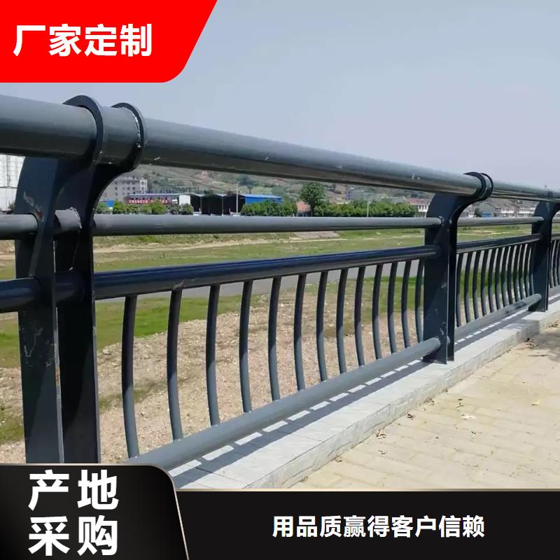 道路防撞护栏-实体厂家质量放心