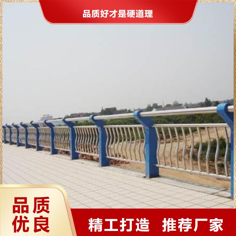 河道护栏公路护栏厂家直销大量现货