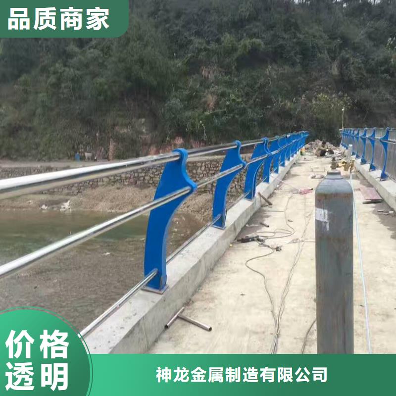 道路防撞护栏-实体厂家质量放心