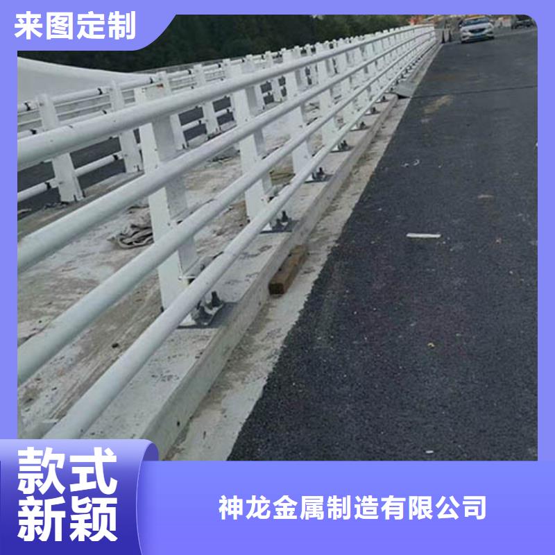 河道护栏支持加工定制