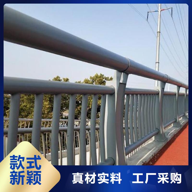 道路防撞护栏性价比高