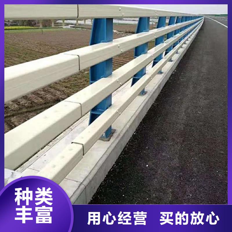 道路不锈钢护栏多年经验