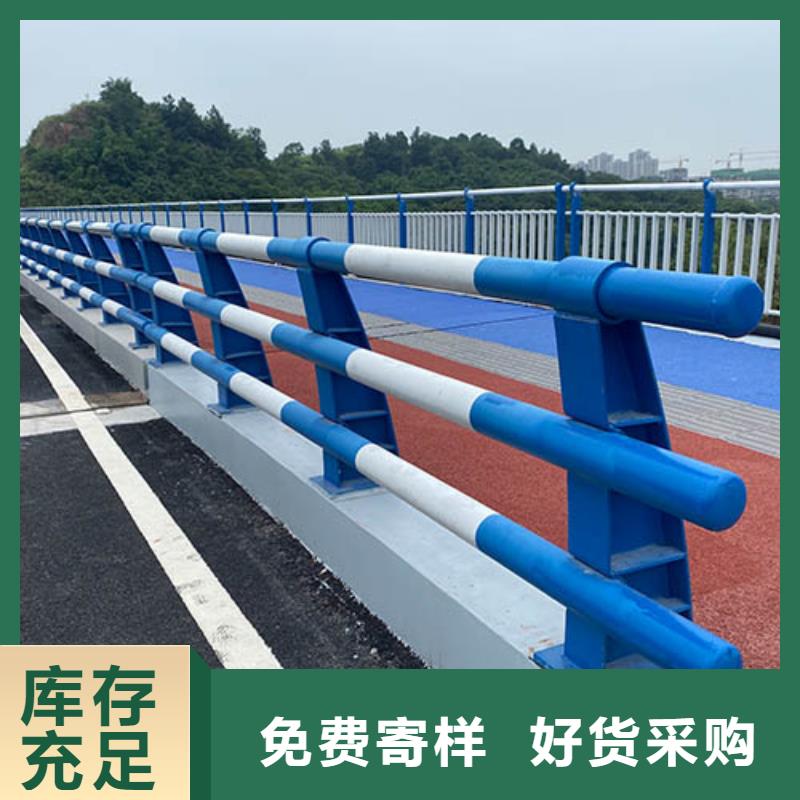 道路不锈钢护栏大型生产基地