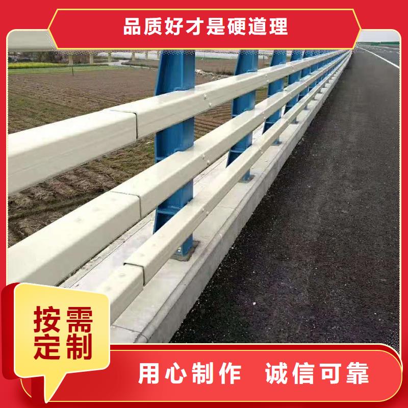 桥梁防撞护栏道路护栏质量看得见