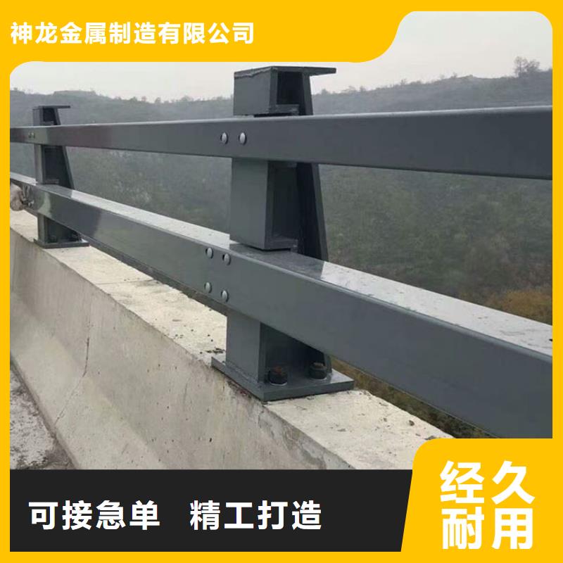 厂家供应道路护栏