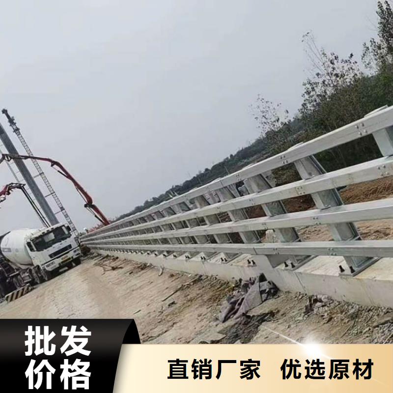 找道路防撞护栏-实体厂家可定制